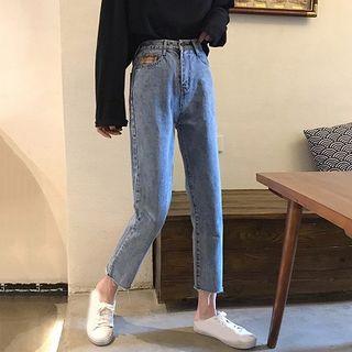 Plain High-waist Frayed Jeans