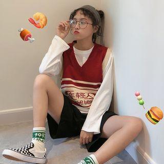 Chinese Character Knit Top