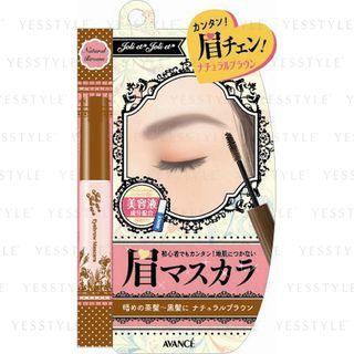 Avance - Joli Et Joli Et Eyebrow Mascara (natural Brown) 1 Pc