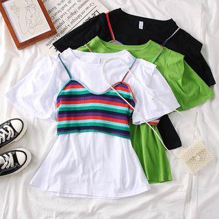 Set: Plain T-shirt + Striped Vest