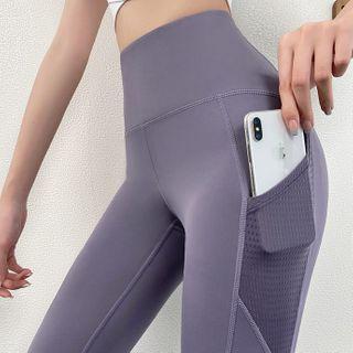 Net Pocket Sports Pants