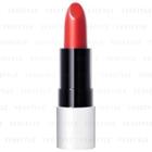 Shiseido - Playlist Instant Lip Complete Matte (#rdv09) 1.8g