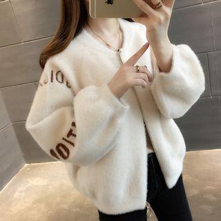 Letter Knit Zip Jacket