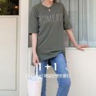 Set Of 2: [v Lyou] Dip-back Letter T-shirt