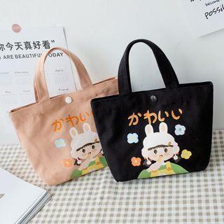 Cartoon Print Canvas Lunch Bag