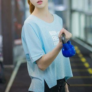 Lettering Short-sleeve Sports Top