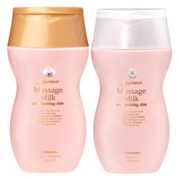 Fernanda - Fragrance Massage Milk 180g - 4 Types