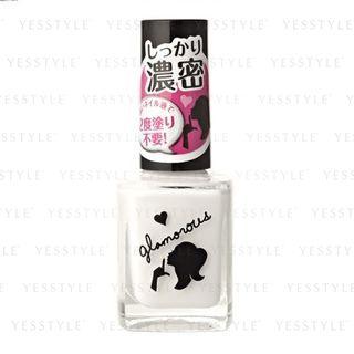 Do-best Tokyo - Art Collection Dense Glamorous Enamel Nail Color (#021 White) 11ml