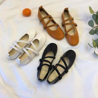 Faux Leather Strappy Ballet Flats