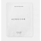 Cellbn - Cellxv Real Kelf Mask 1pc