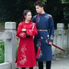 Couple Matching Embroidered Long-sleeve Long Hanfu Top / Belt