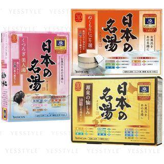Bathclin - Onsen Bath Salt 10pcs - 3 Types