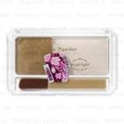 Canmake - Nose Shadow Powder (lame Or Pearl) 6.8g
