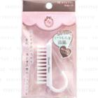 Dear Laura - Eternal Basic Nail Brush 1 Pc
