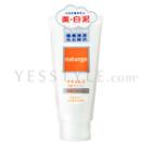 Shiseido - Naturgo Whitening Clay Facial Washing Foam 120g