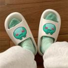 Frog Print Slippers