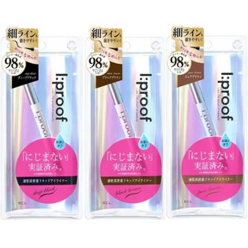 Bcl - I:proof Ultra Smooth Eyeliner - 3 Types