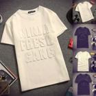Neoprene Short-sleeve T-shirt