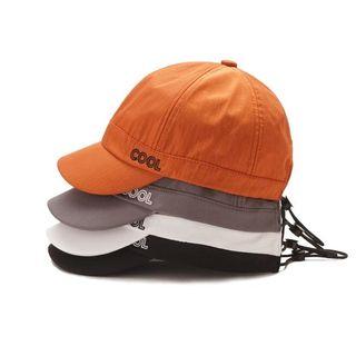 Letter Embroidered Drawstring Cap
