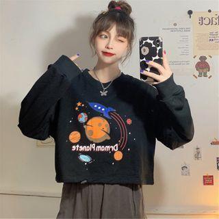 Planet Print Drawcord Pullover