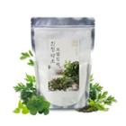 Lindsay - Soothing Herb Modeling Mask 330g
