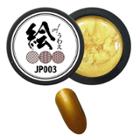 Cosplus - Painting Nail Gel Jp003 Gold 5g