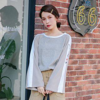 Pinstriped Panel Color Block Pullover