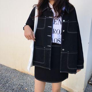 Set: Contrast Trim Denim Jacket + A-line Skirt