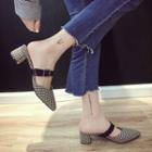 Buckled Houndstooth Pointed Pumps