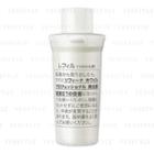 Sofina - White Professional Whitening Essence Et (refill) 40g