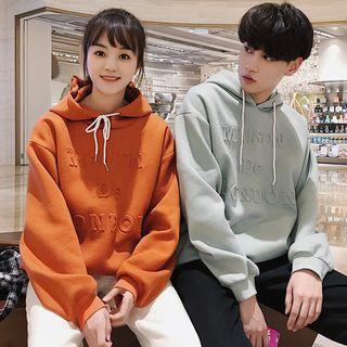 Letter Embossed Hoodie