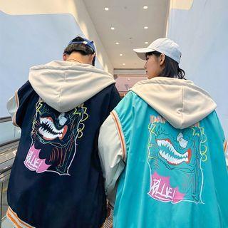 Mock Two-piece Dog Print Hooded Zip Jacket