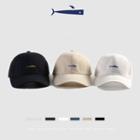 Whale Embroidered Baseball Cap / Bucket Hat