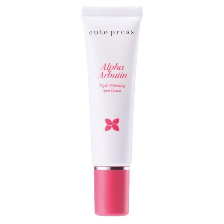 Cute Press - Alpha Arbutin Triple Whitening Spot Cream 15g