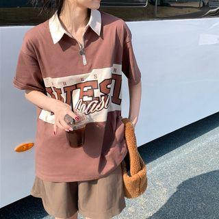 Elbow-sleeve Lettering Polo Shirt Lettering - Brown - One Size