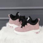 Coral-fleece Lined Faux-suede Sneakers