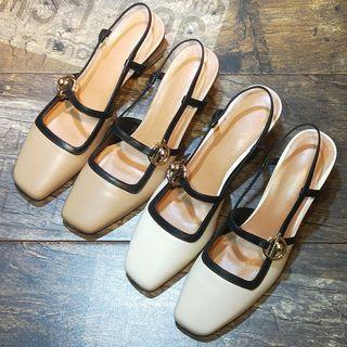 Contrast Trim Block-heel Sandals
