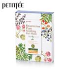 Petitfee - Resurrection Plant Soothing Gel Mask 10pcs 30g X 10pcs