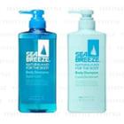 Shiseido - Sea Breeze Natural+aid Body Shampoo - 2 Types