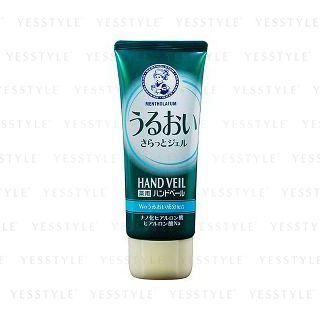 Mentholatum - Hand Veil Hand Cream 70g