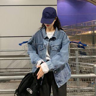 Embroidered Denim Jacket / Vest