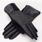 Herringbone Panel Wool Gloves