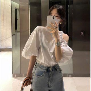 Elbow-sleeve Cutout Blouse White - One Size