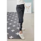 Petite Size Letter-printed Jogger Pants
