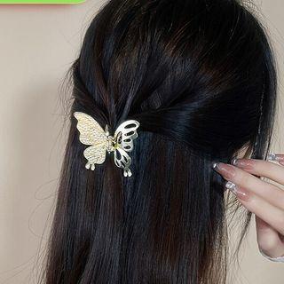 Butterfly Rhinestone / Faux Pearl Hair Clamp