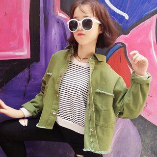 Fray Collared Jacket