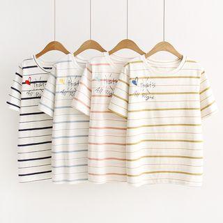 Letter Embroidered Striped Short Sleeve T-shirt