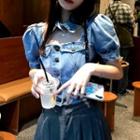 Balloon-sleeve Square-neck Denim Blouse