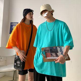 Couple Matching Elbow Sleeve Plain T-shirt