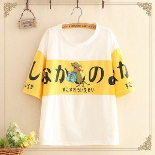 Color-block Printed Round-neck Top